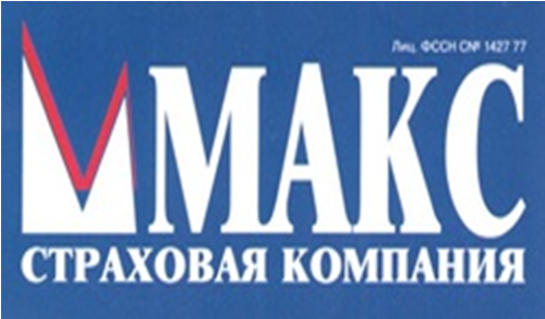 Страховая макс сайт